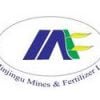 Minjingu-Mines-Fertilizer-Limited-100x100 (1)_573.jpg